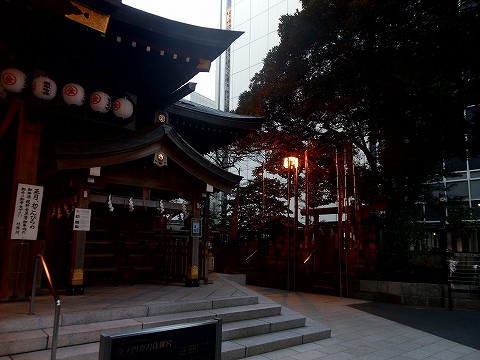 虎ノ門金毘羅宮